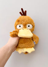 Load image into Gallery viewer, Ready To Ship XS Psyduck
