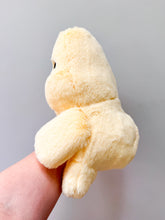 Load image into Gallery viewer, Medium Trial Gudetama (Bootytama)
